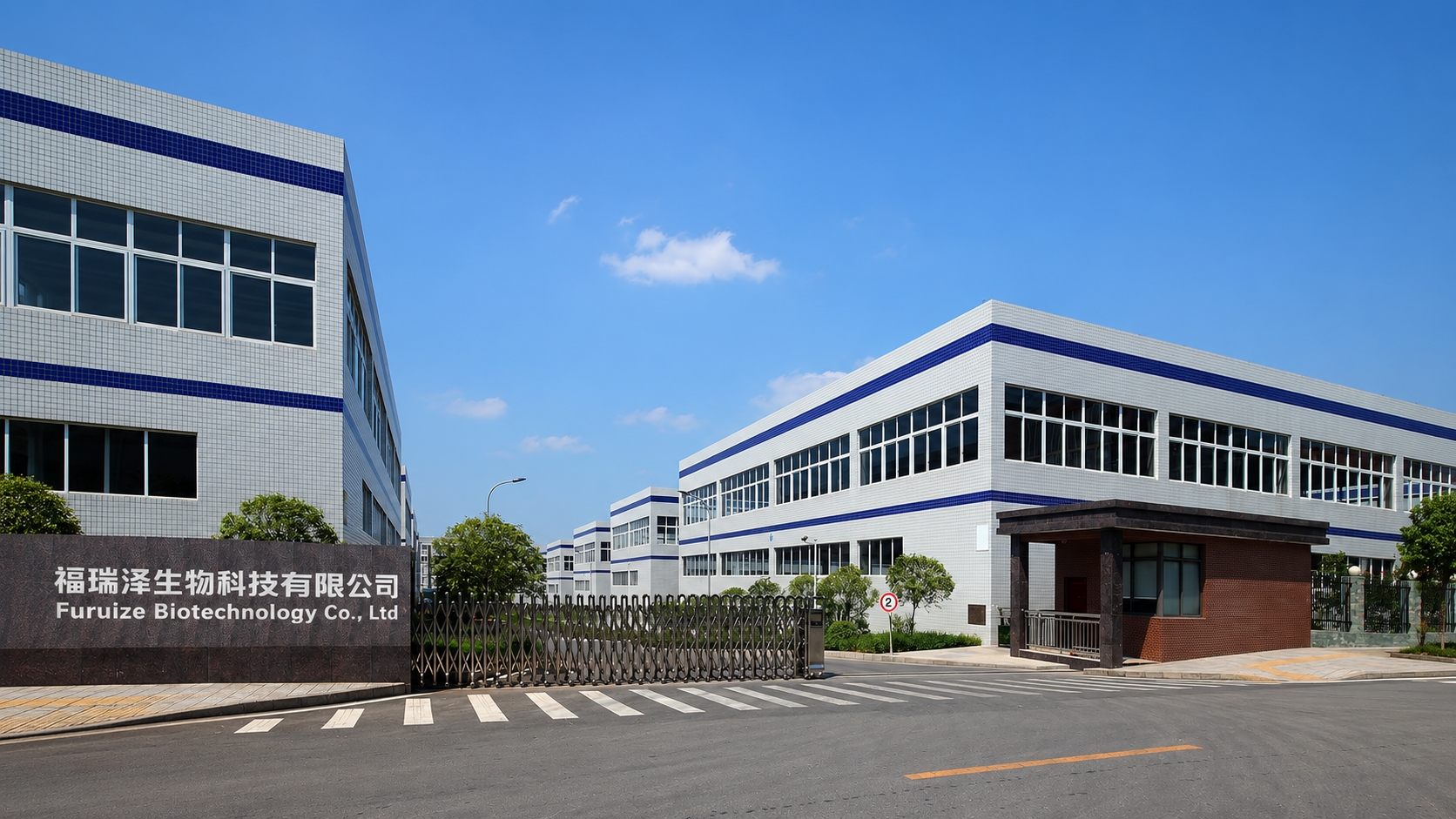 Furuize menstrual cup manufacturing facility exterior and production campus overview